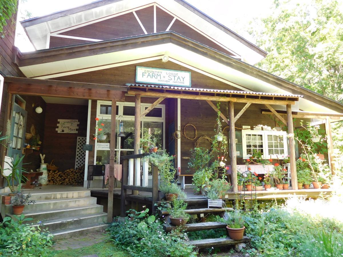 Country Lodge Farmstay Hakuba Exteriér fotografie