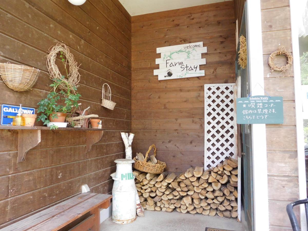 Country Lodge Farmstay Hakuba Exteriér fotografie